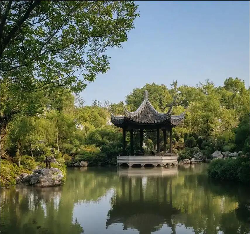 上海闸北雨真保险有限公司